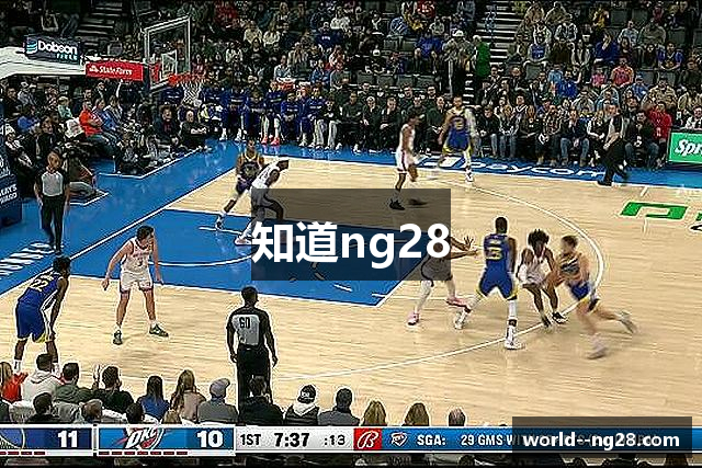 知道ng28